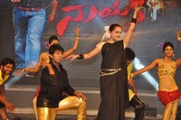 Naayak Movie Audio Launch Photos